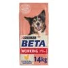 BETA Active Dog Adult Dry Dog Food - 14kg By Beta -Deals Happy Paw Food Store BETA Active Adult Dry Dog Food 14kg 1