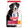 Hill's Science Plan Adult Large Breed Chicken Dry Dog Food - 14kg By Hills -Deals Happy Paw Food Store HILLS SCIENCE PLAN Adult Large Breed Dry Dog Food Chicken Flavour 14kg 1