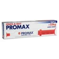 Promax Digestive Support Syringe Paste For Large Sized Dogs - 30ml By Promax