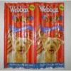 Webbox Dogs Delight Dog Treats By Webbox -Deals Happy Paw Food Store Webbox Dogs Delight Dog Treats Beef 8890